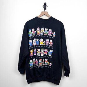 Vintage EZL by Marcy 'N Me Cat Couples Sweatshirt | one size fits all